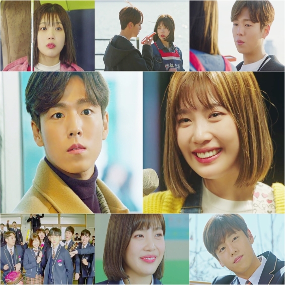 (사진=tvN)