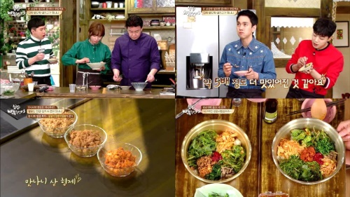 tvN '집밥 백선생3'