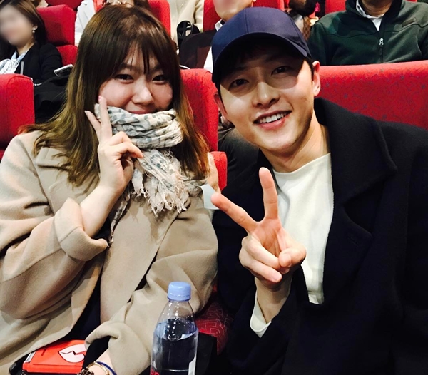 정종철 인스타
