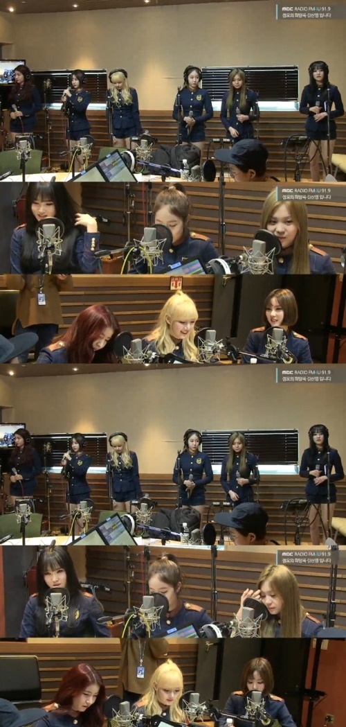 MBC FM4U '정오의 희망곡'