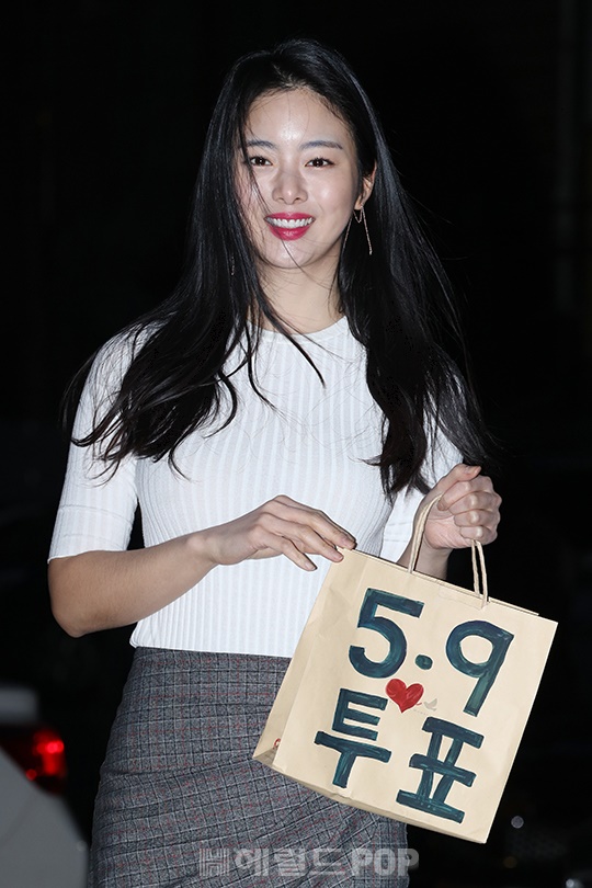 압도적인 실물 미모