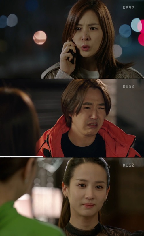 방송캡처