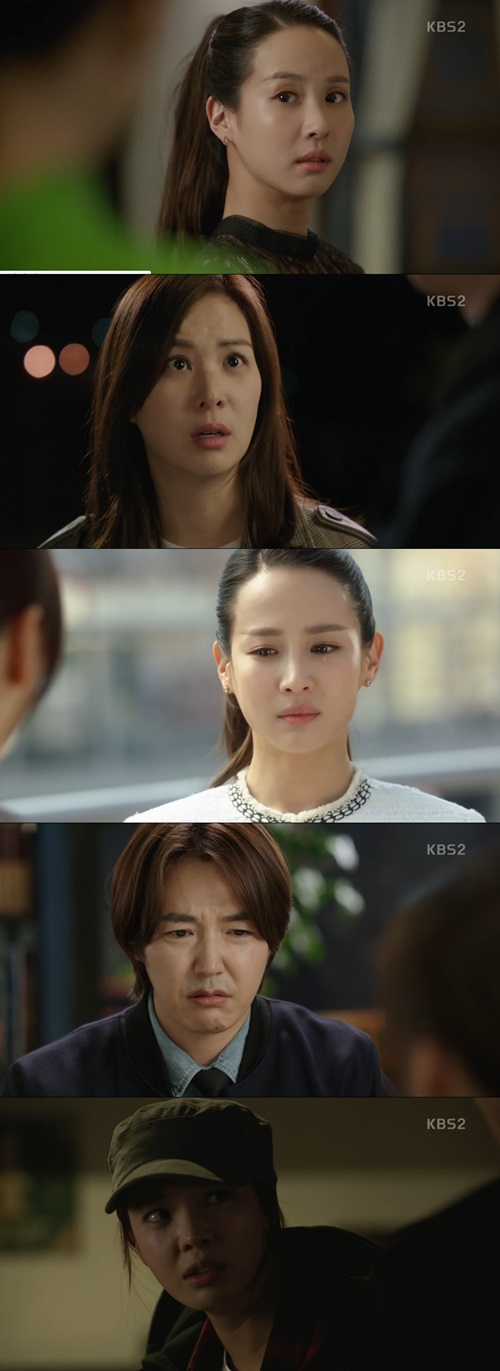 방송캡처