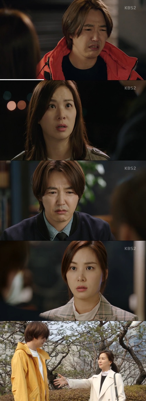 방송캡처