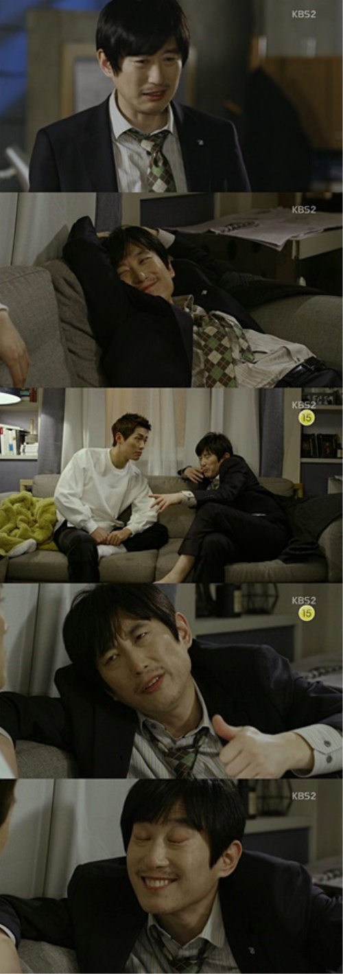 KBS 2TV 방송화면 캡처