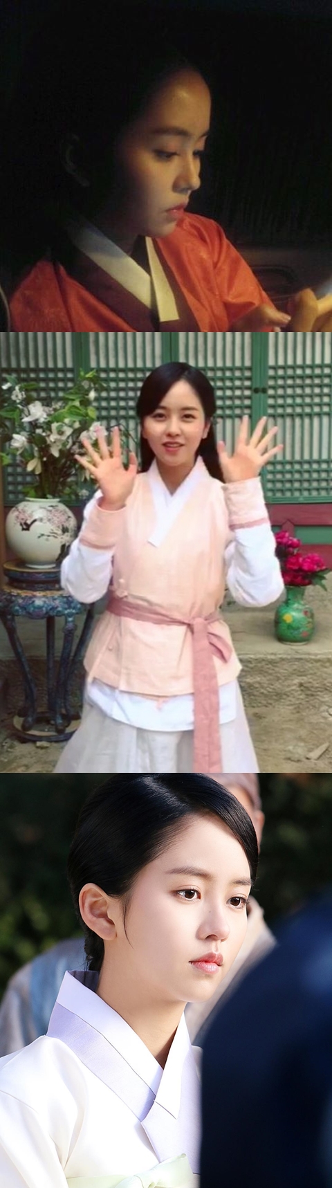 김소현, KBS 인스타