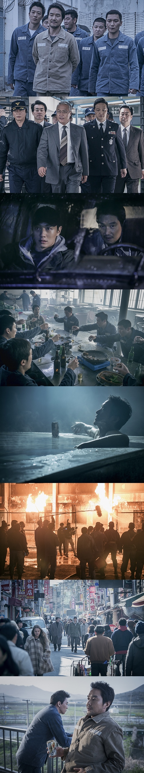 쇼박스 제공
