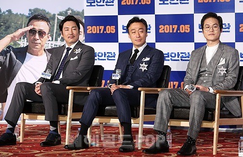 사진 : 민은경 기자