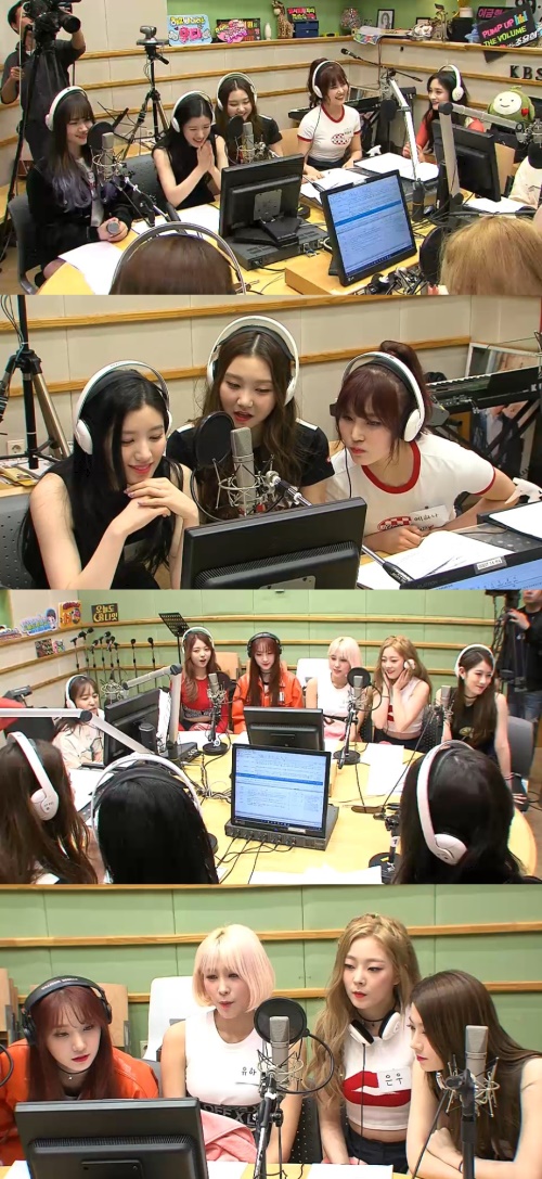 KBS 2FM '박지윤의 가요광장'