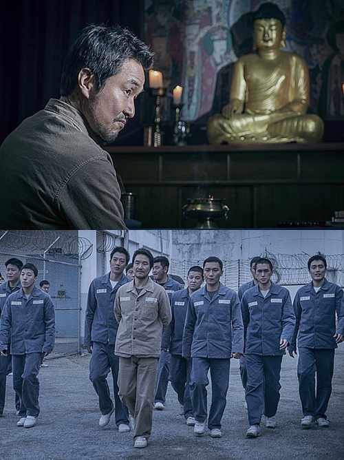 영화 '프리즌' 스틸 / 쇼박스 제공