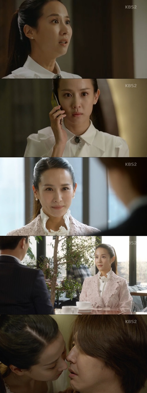 방송캡처
