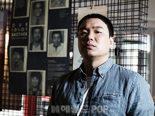 배우 조현식 / 사진=서보형 기자