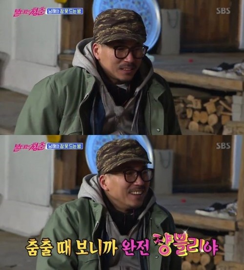 ‘불타는 청춘’ 양익준이 말하지 않았던 진심을 내비쳤다. 사진=방송캡처