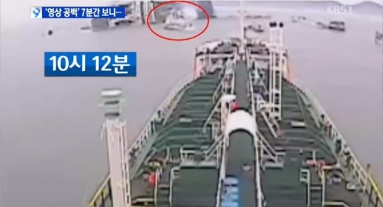 세월호 조타수 양심고백 편지를 쓴 사람이 세월호 고의 침몰 의혹 속에 등장하는 전모씨다. (사진=KBS 캡처)