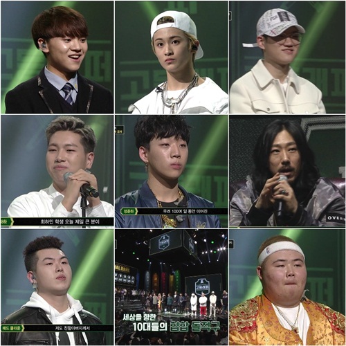 사진 : Mnet '고등래퍼'