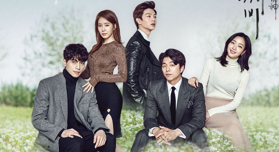 (tvN)