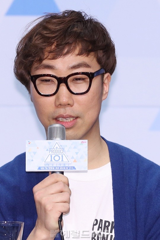 서보형 기자
