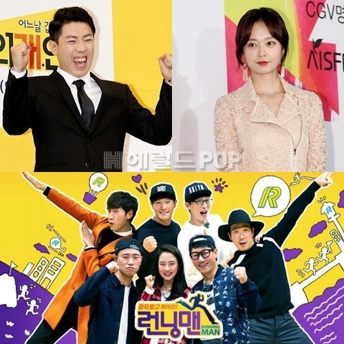 (Herald DB/ SBS)