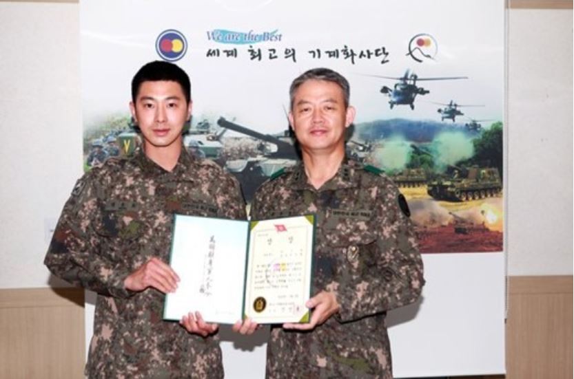 (The Republic of Korean Army)
