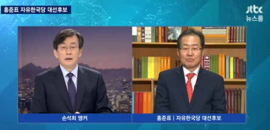 손석희 재판에 여론의 관심이 쏠렸다. (사진=JTBC 캡처)