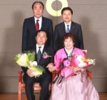 구미 강신영,김숙자 부부
