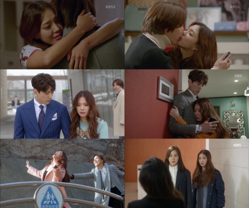 KBS 2TV 방송화면 캡처