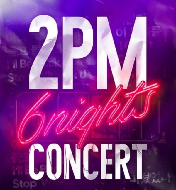 2PM to resume '6Nights' concerts with Jun. K - K-POP HERALD