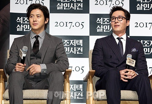 배우 고수, 김주혁 / 민은경 기자