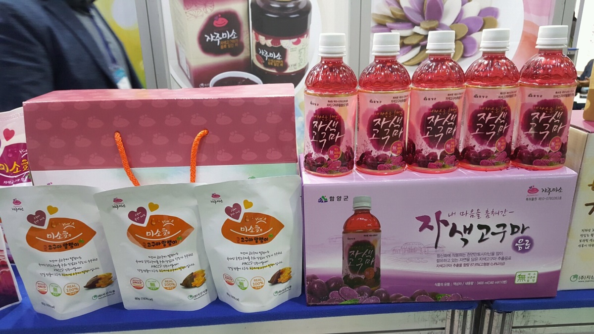자산식품 자색고구마 음료