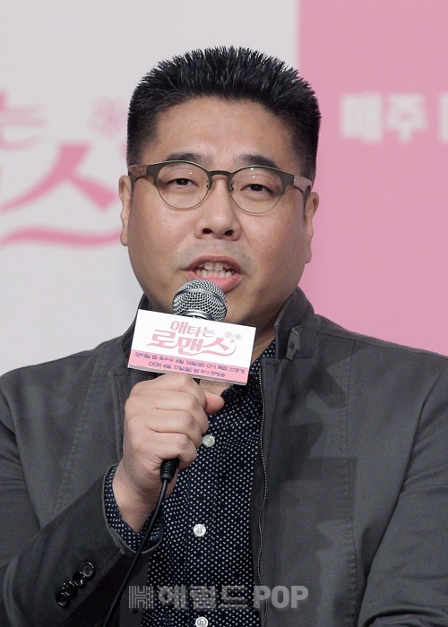 사진=이지숙 기자