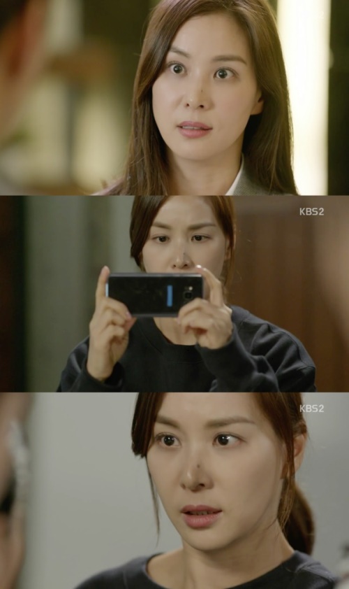 KBS 2TV 방송화면 캡처