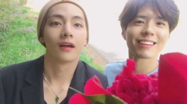 (V's Instagram)