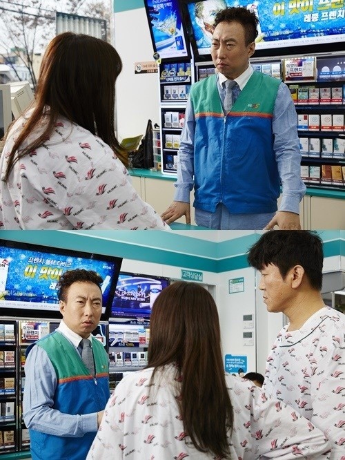'아빠는 딸' 스틸 / 메가박스 플러스엠 제공