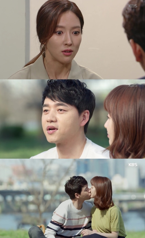 KBS 2TV 방송화면 캡처