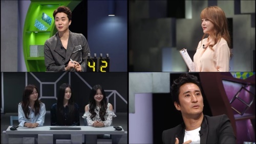 tvN 제공