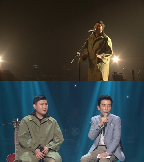 사진 : KBS 2TV '유희열의 스케치북'