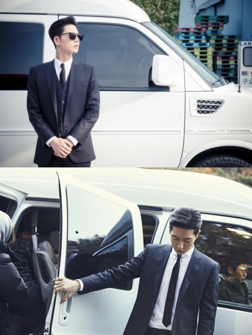 마운틴 무브먼트, 드라마 하우스 제공