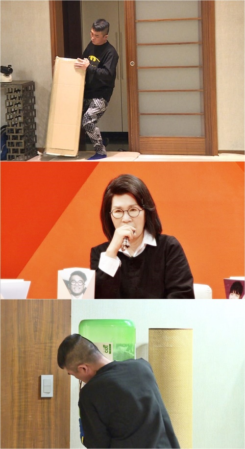 SBS 제공
