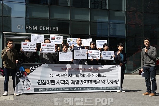 사진=서보형 기자