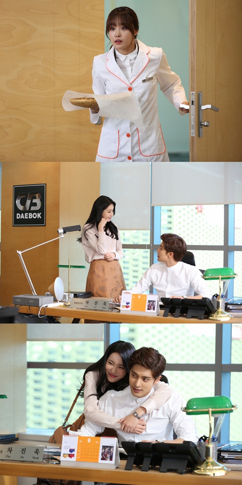 사진 : '애타는 로맨스' 영상 캡처