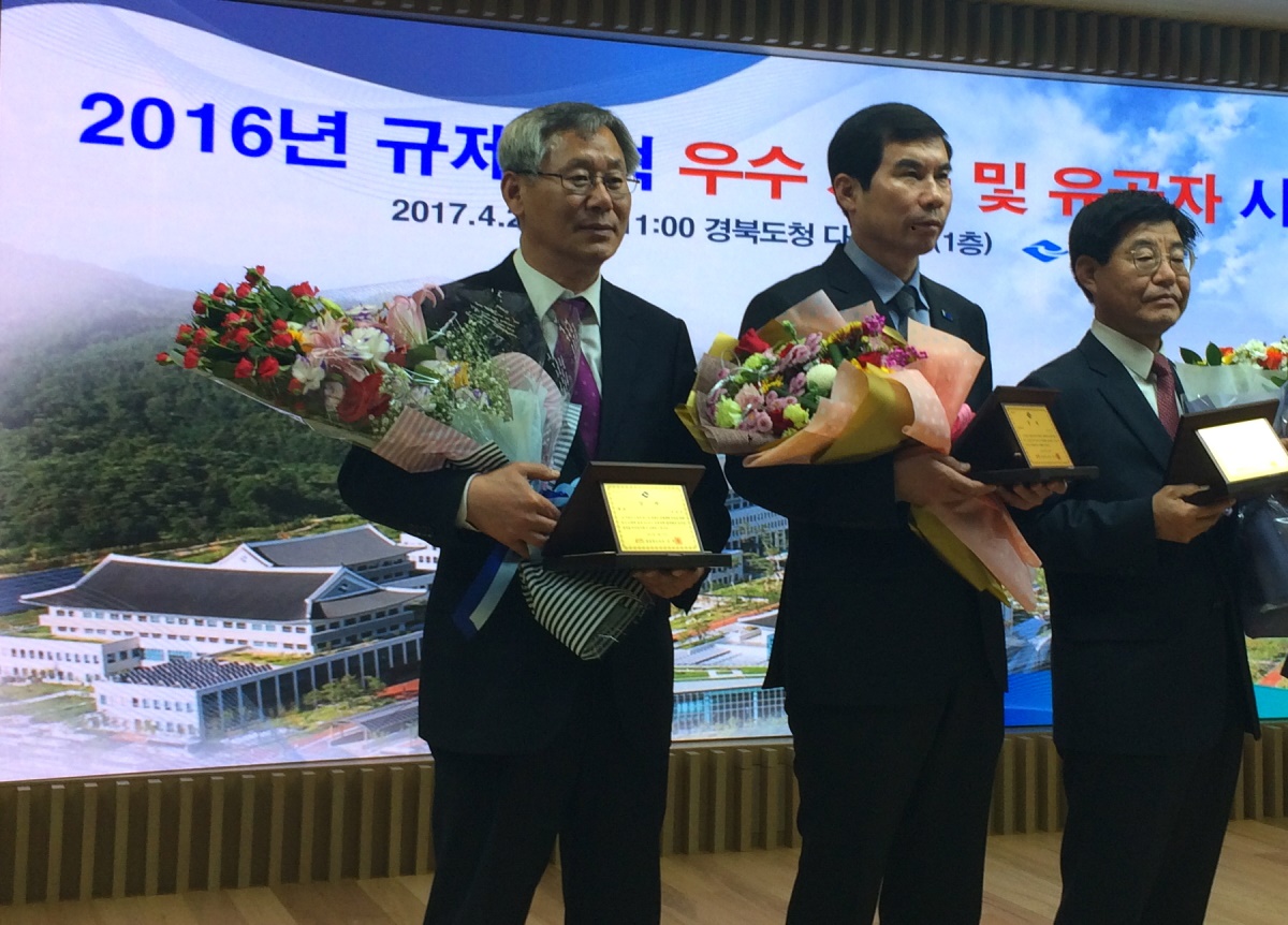 (사진제공=의성군)