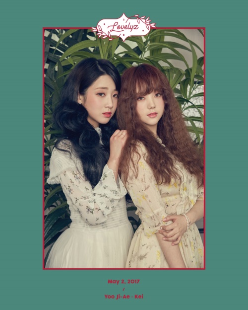 울림엔터테인먼트