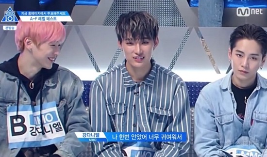 Mnet 방송화면
