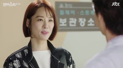 JTBC 방송화면
