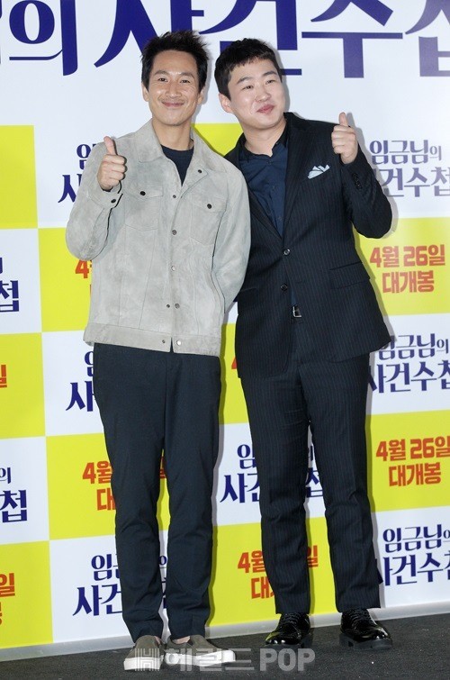 배우 이선균, 안재홍 / 사진=헤럴드POP DB
