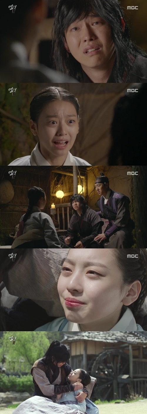 사진 : 방송화면 캡처