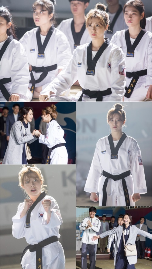 SBS ‘수상한 파트너’