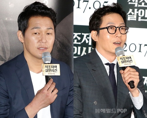 배우 박성웅, 김주혁 / 헤럴드POP DB