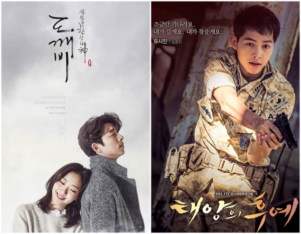 (tvN/KBS2)
