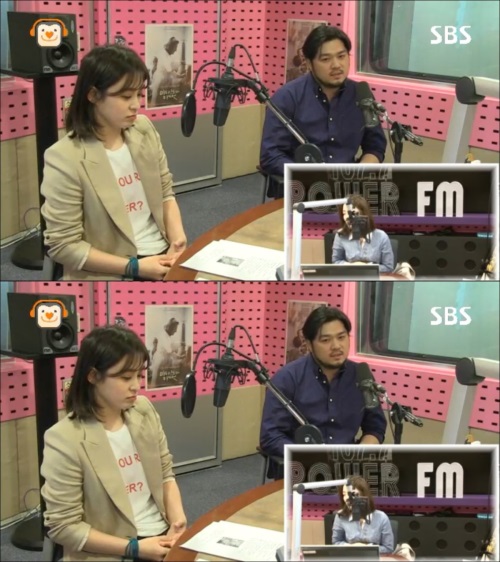 SBS 파워FM '박선영의 씨네타운'